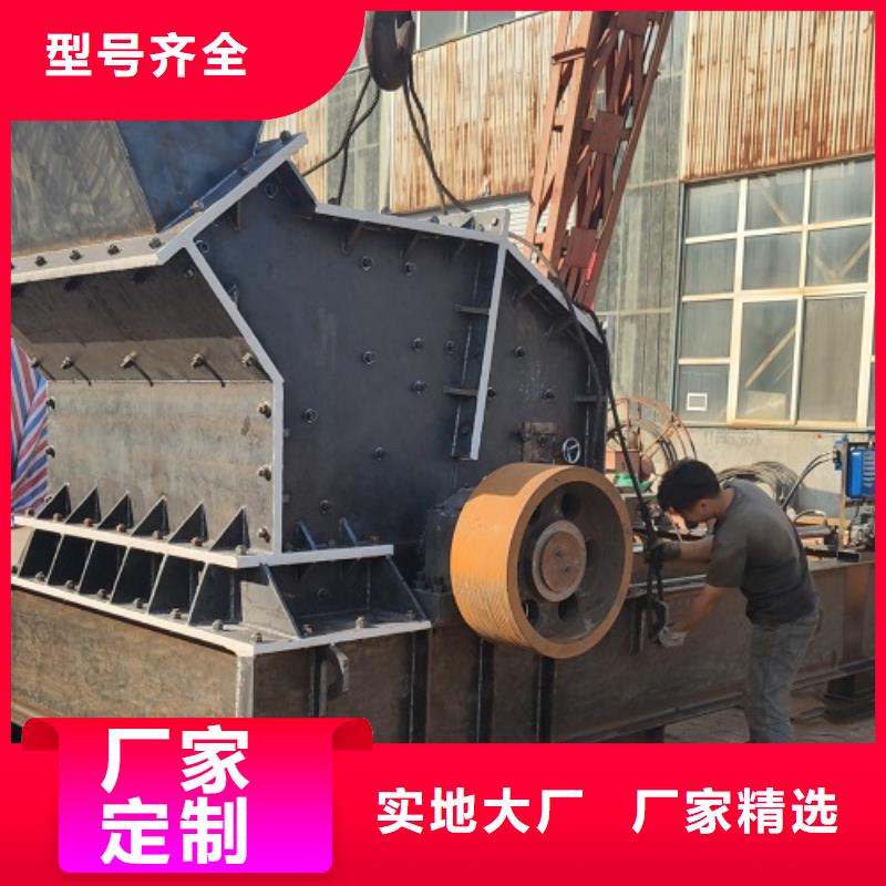 制砂機(jī)歡迎來(lái)電公司