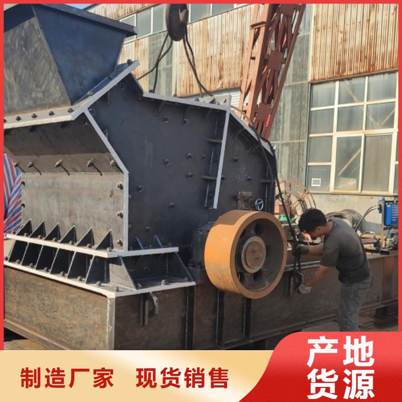 小型制砂機價格低廠家