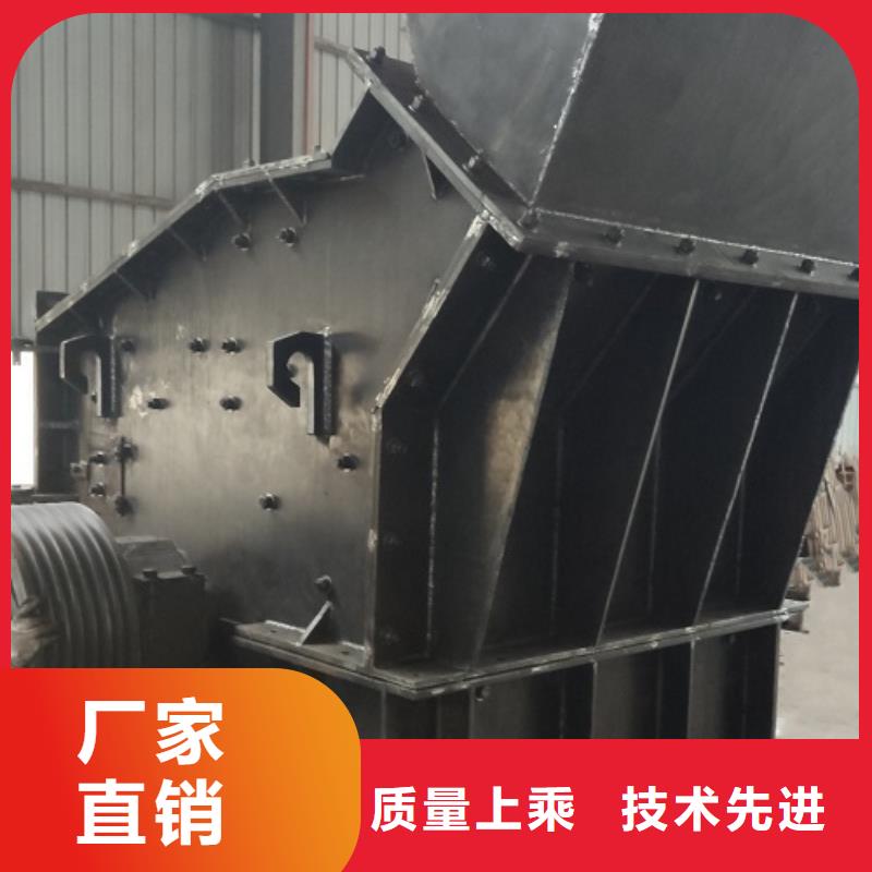 小型制砂機規(guī)格本地供貨商