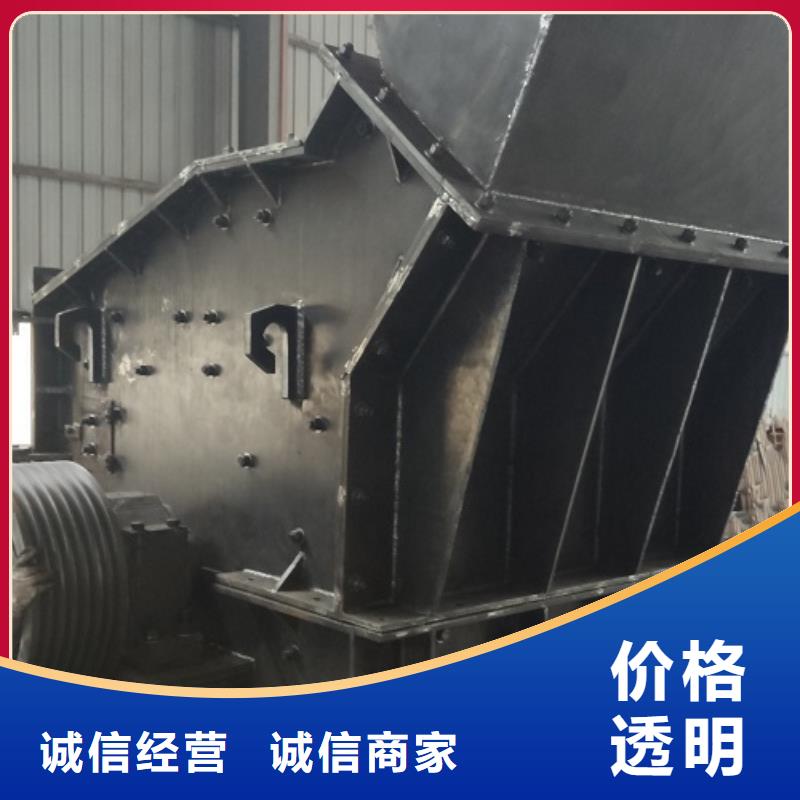 小型制砂機歡迎訂購本地供貨商