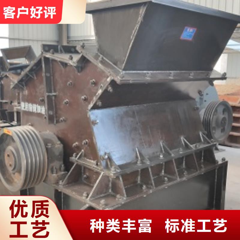 現貨供應制砂機的廠家