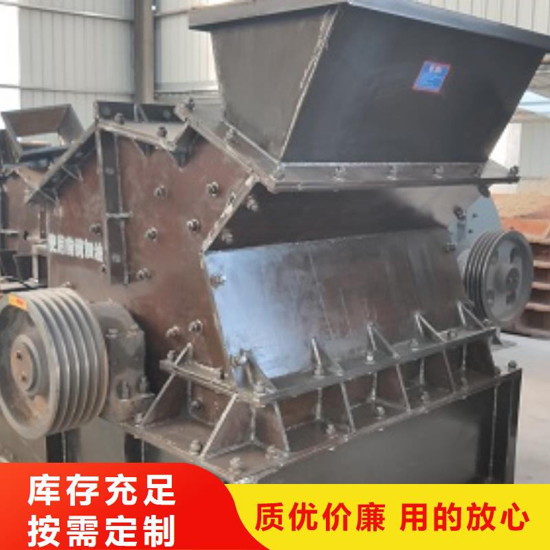 鵝卵石制砂機歡迎來電公司