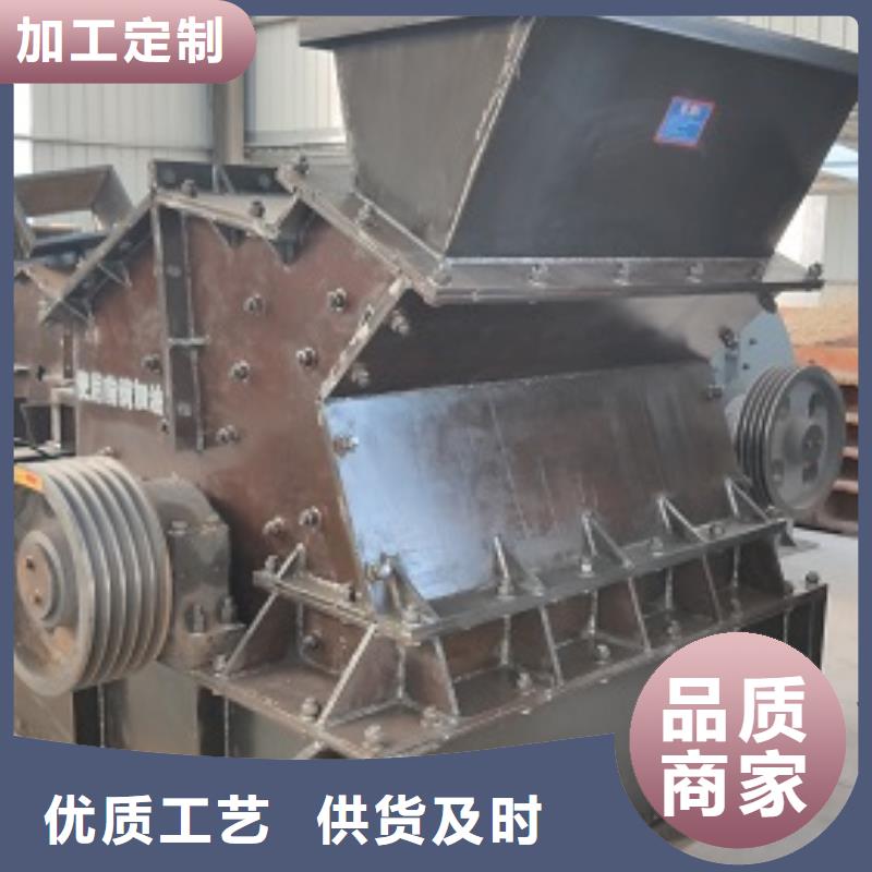 移动破碎站视频-江苏省宿迁市|泗洪|宿豫|泰州|扬州|盐城|徐州移动破碎站-科泰