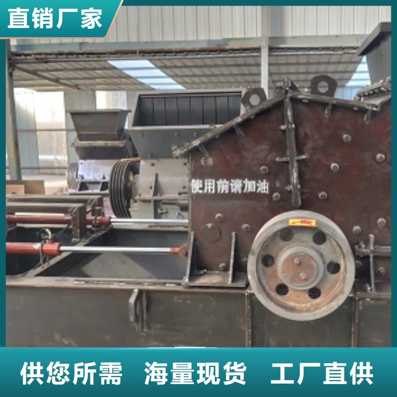 制砂機規格廠家