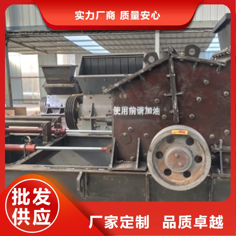 安山巖制砂機歡迎咨詢廠家