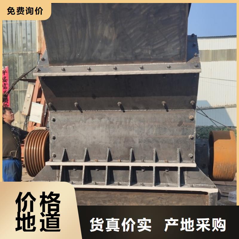 花崗巖制砂機歡迎咨詢本地供貨商
