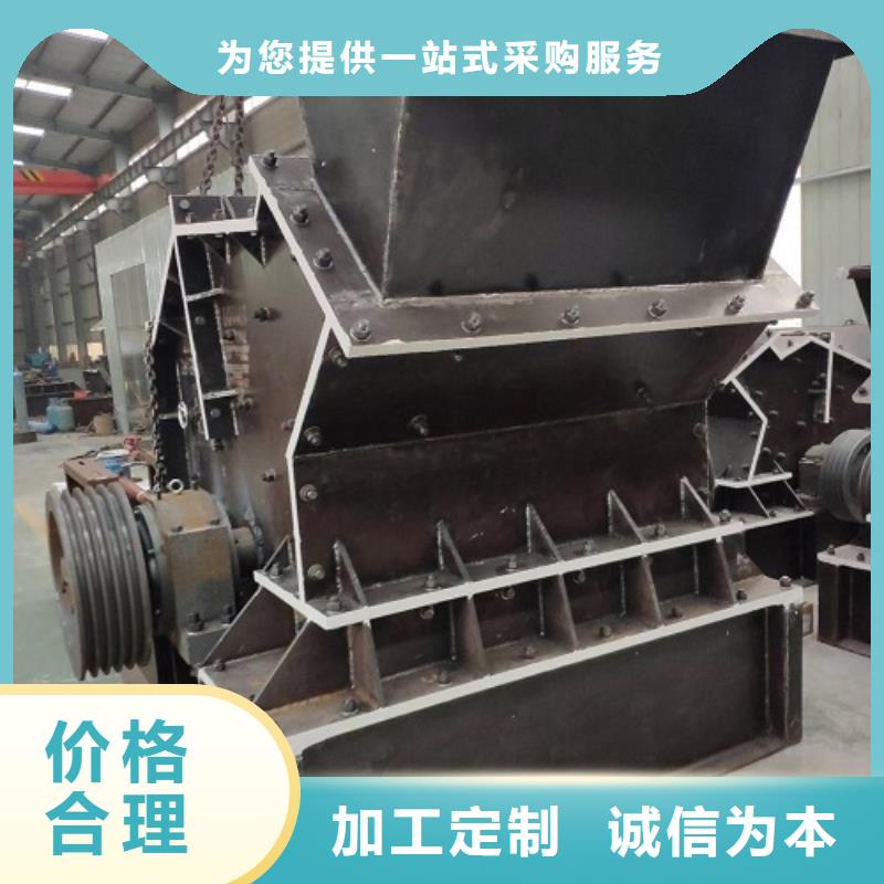 生產(chǎn)鵝卵石制砂機的廠家
