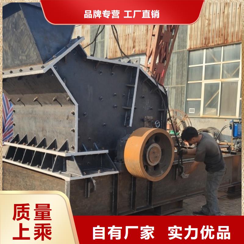 小型制砂機價格低廠家