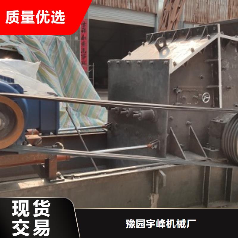 質量可靠的鵝卵石制砂機基地