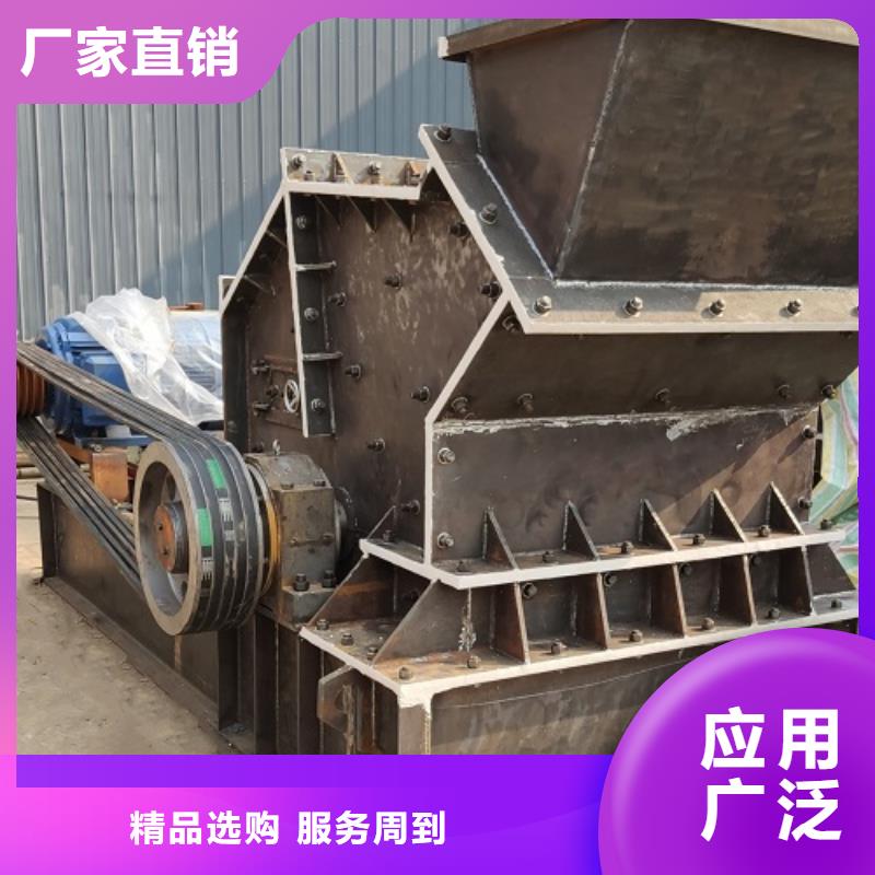 礦石制砂機歡迎咨詢公司