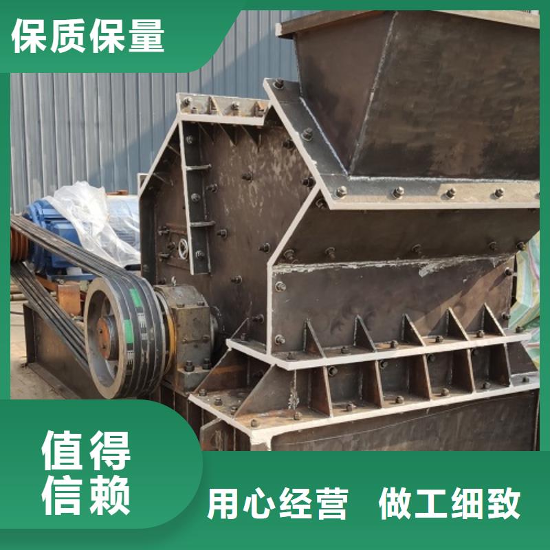 石頭制砂機報價公司