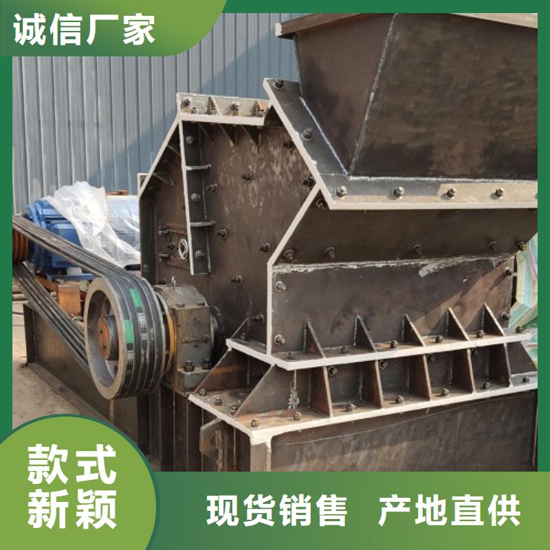 小型制砂機規(guī)格本地供貨商