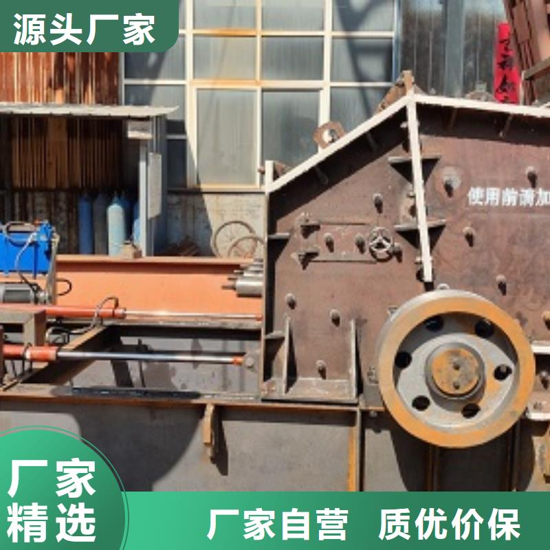 生產(chǎn)制砂機_優(yōu)質(zhì)廠家