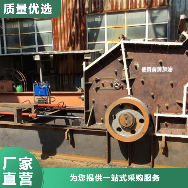 礦石制砂機歡迎咨詢公司