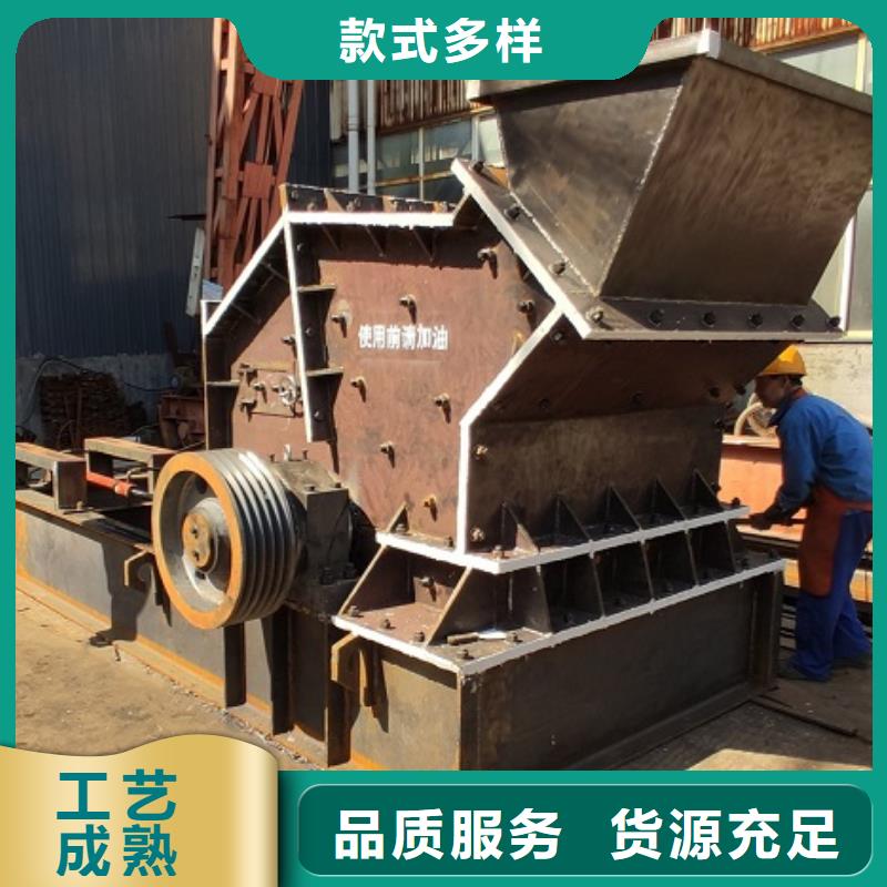 移动破碎站视频-移动破碎站_江苏省宿迁市市场覆盖泗洪|宿城|徐州|连云港|无锡|淮安等