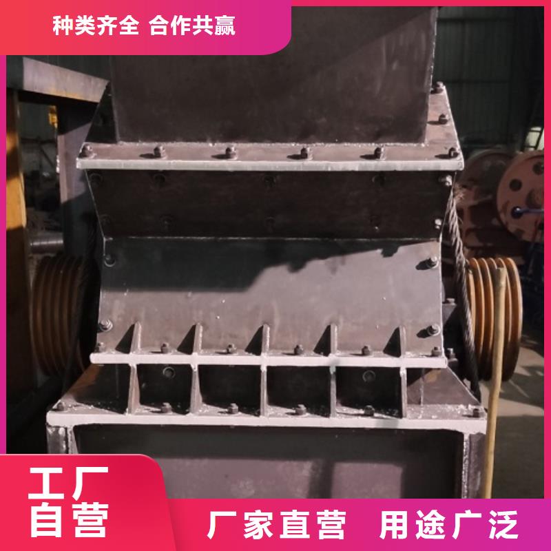 現(xiàn)貨供應(yīng)花崗巖制砂機(jī)_生產(chǎn)廠家