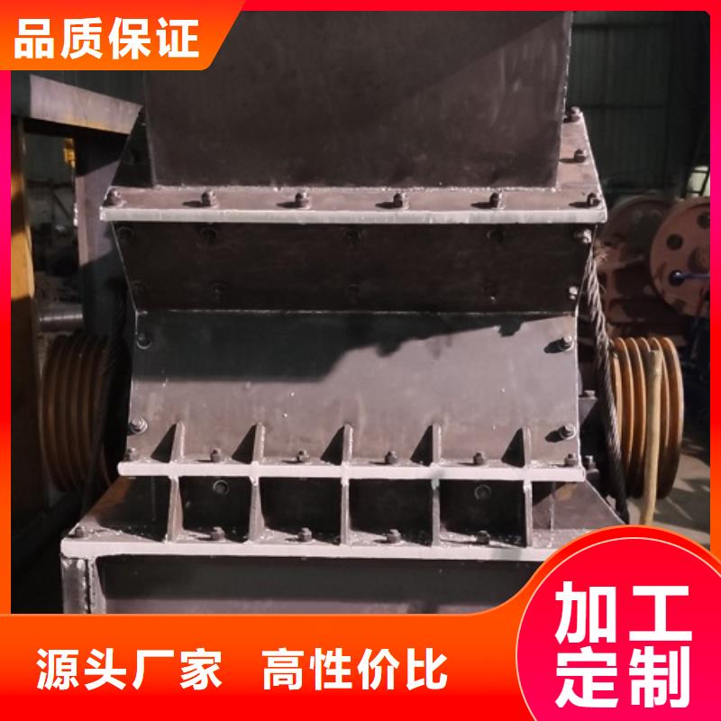 制砂機品質(zhì)優(yōu)良
