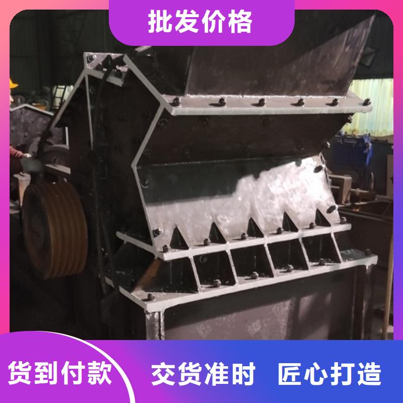 鵝卵石制砂機歡迎來電公司