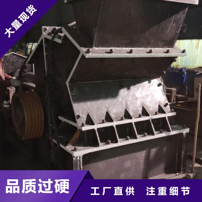 礦石制砂機放心購買文昌市本地供貨商