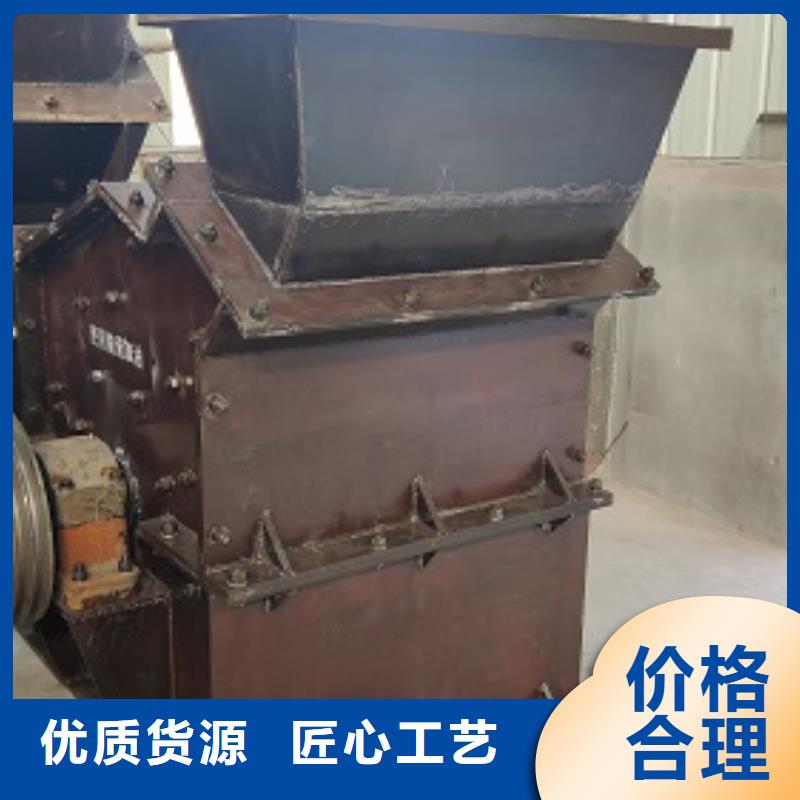 供應花崗巖制砂機_精選廠家