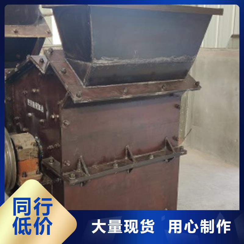 安山巖制砂機歡迎來電廠家
