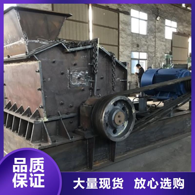 移动破碎站视频-移动破碎站_江苏省宿迁市市场覆盖泗洪|宿城|徐州|连云港|无锡|淮安等