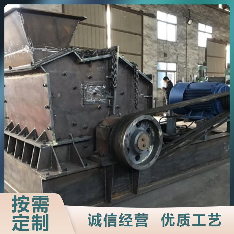 安山巖制砂機歡迎咨詢廠家