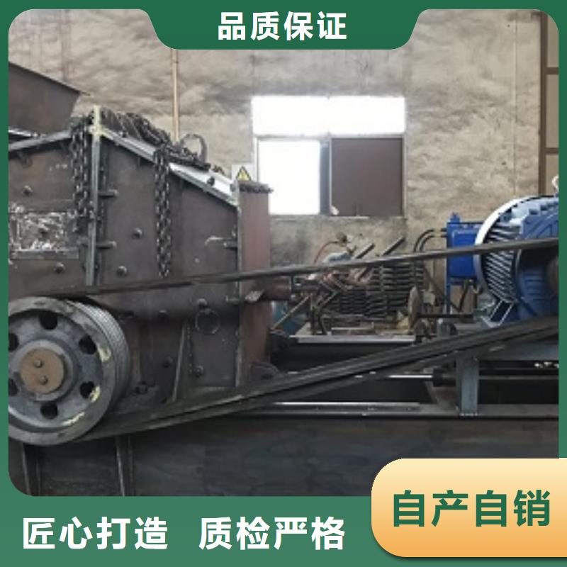 移动破碎站视频-江苏省宿迁市|泗洪|宿豫|泰州|扬州|盐城|徐州移动破碎站-科泰