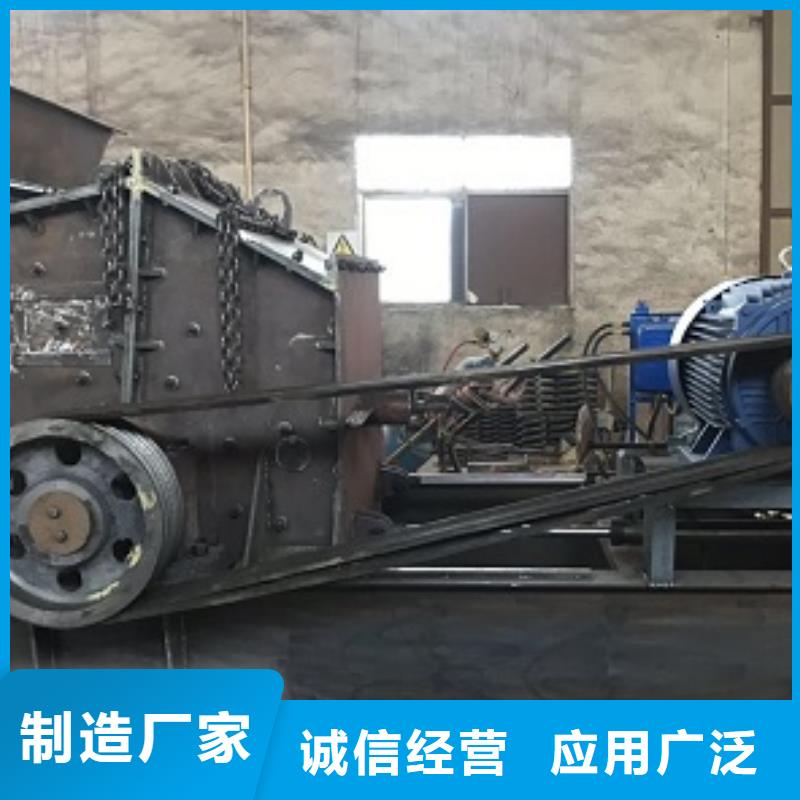 經驗豐富的鵝卵石制砂機基地