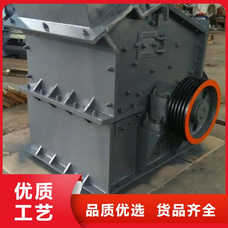 花崗巖制砂機(jī)-花崗巖制砂機(jī)品質(zhì)保證