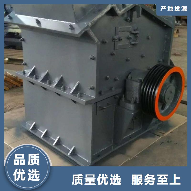 石頭制砂機放心購買廠家