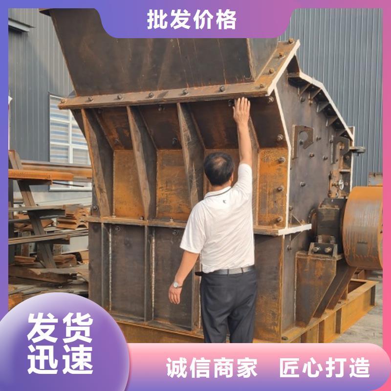 礦石制砂機(jī)歡迎來電廠家