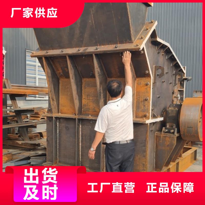 供應(yīng)批發(fā)鵝卵石制砂機-口碑好