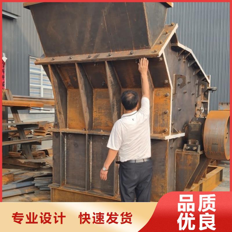 花崗巖制砂機(jī)歡迎來電公司