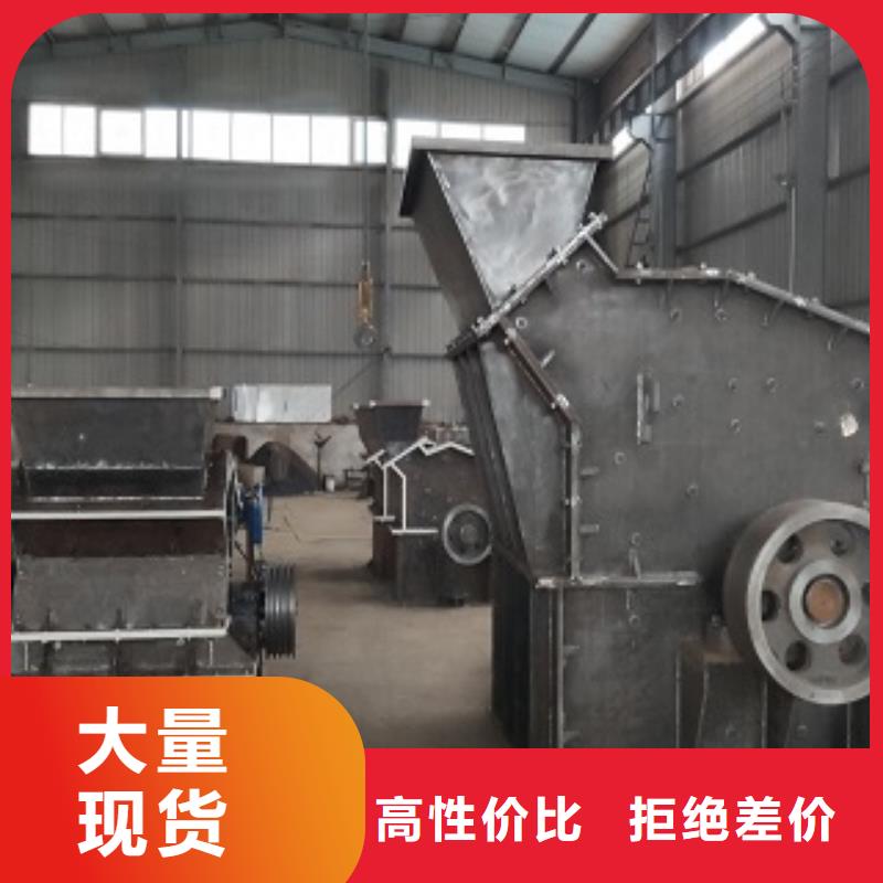 制砂機(jī)歡迎來(lái)電公司