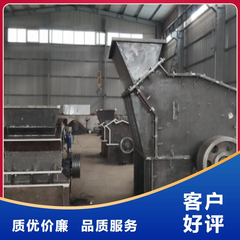 鵝卵石制砂機-可在線咨詢
