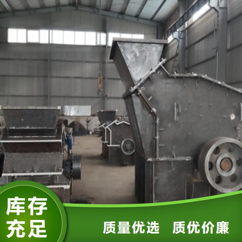 制砂机,【破碎机】发货及时优选厂商