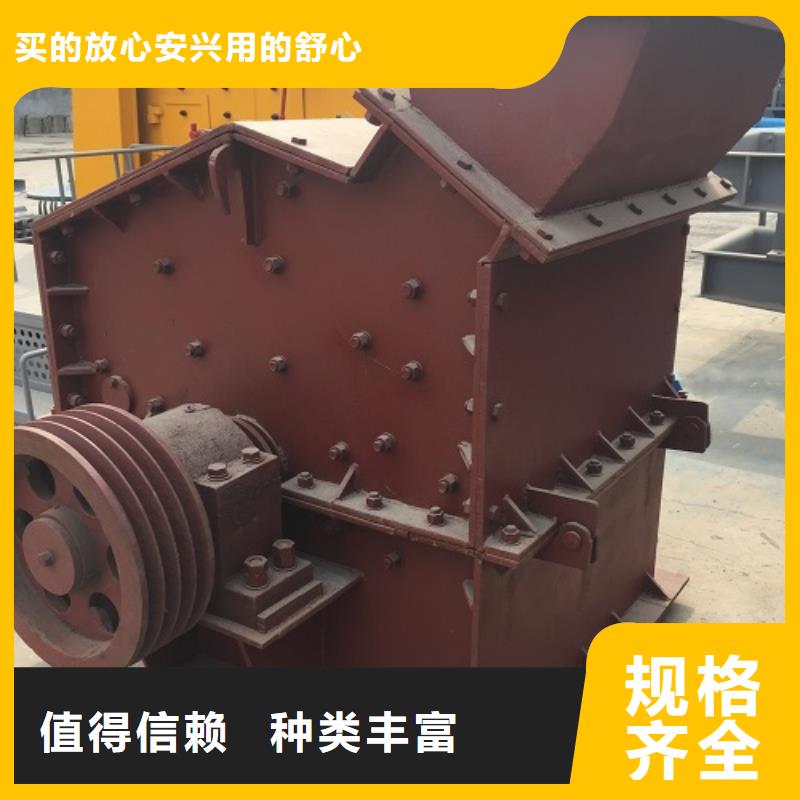 現(xiàn)貨供應(yīng)花崗巖制砂機(jī)_生產(chǎn)廠家