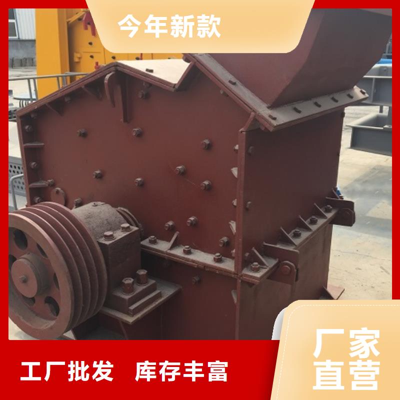 花崗巖制砂機(jī)_精益求精