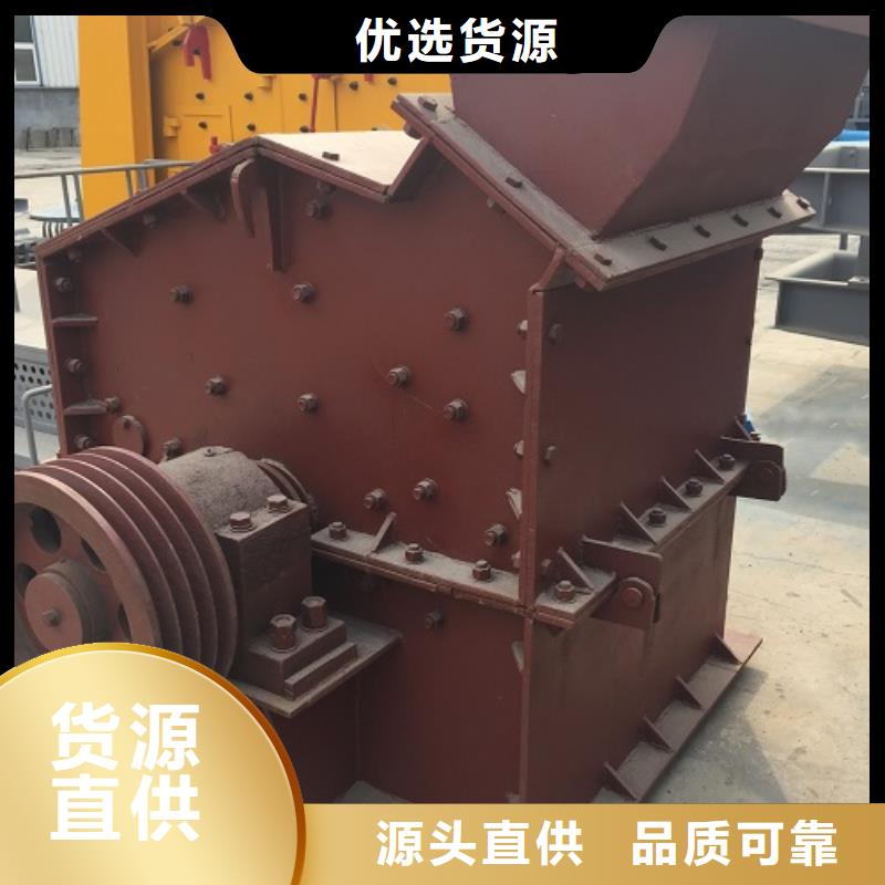 鵝卵石制砂機(jī)匠心品質(zhì)