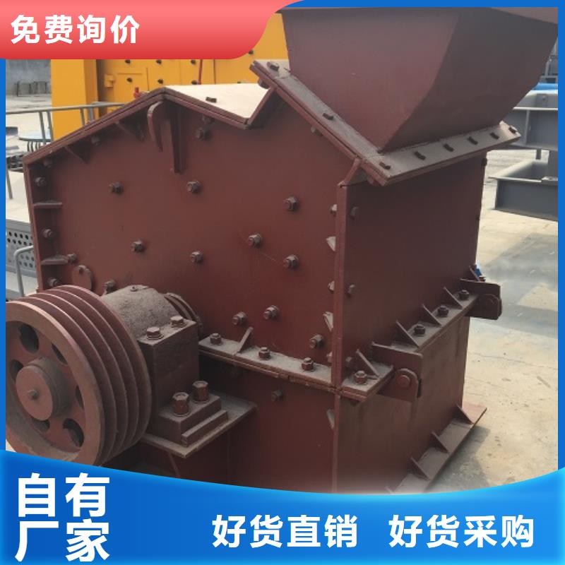 礦石制砂機(jī)歡迎來電廠家