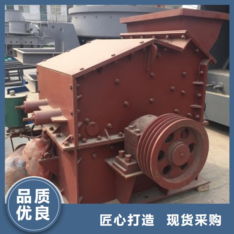 花崗巖制砂機現貨供應_規格全