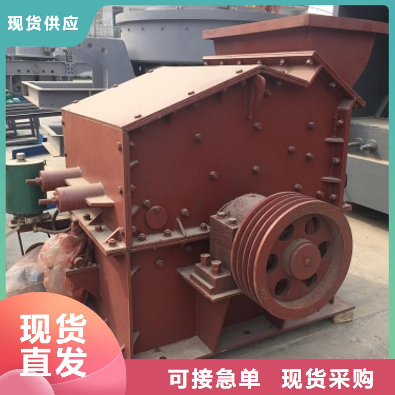礦石制砂機歡迎咨詢公司