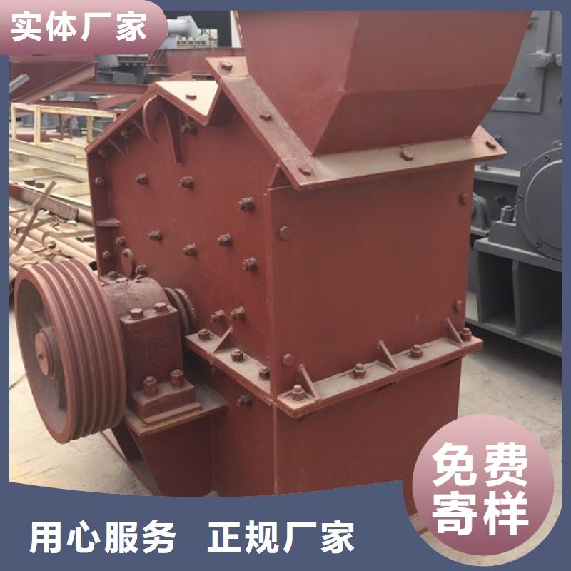 小型制砂機優惠報價本地供貨商