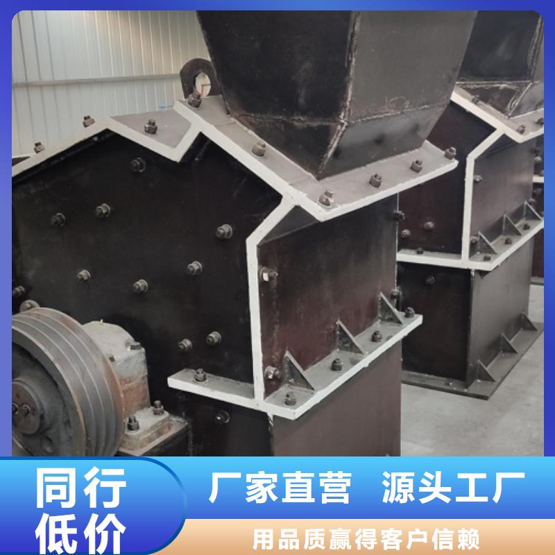 礦石制砂機價格低廠家