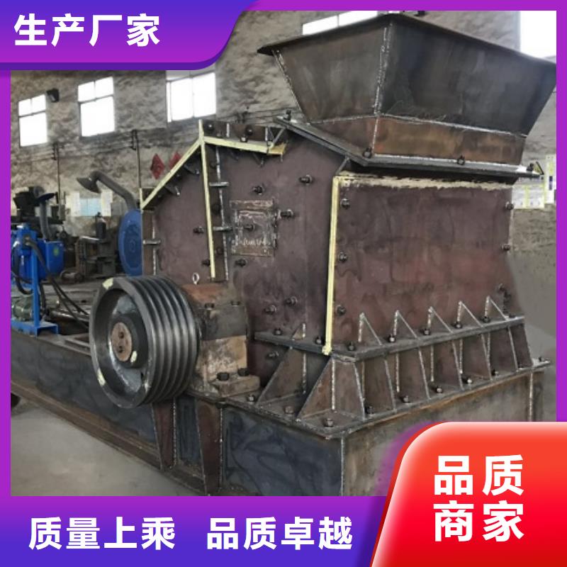礦石制砂機價格低公司