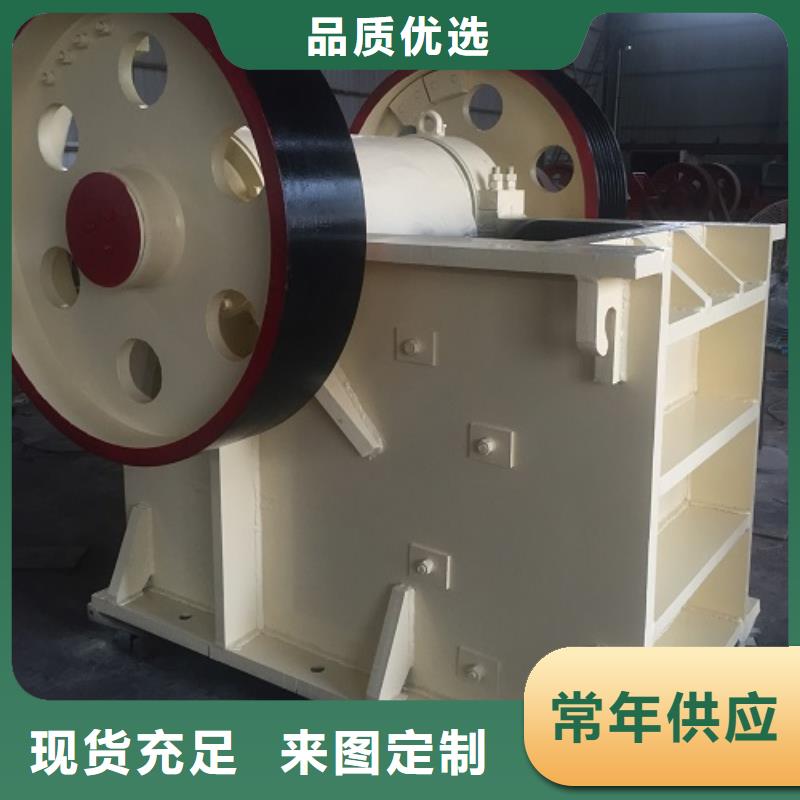 移动破碎站视频-四川省科泰移动破碎站可服务区域雅安|德阳|泸州|自贡|广元等