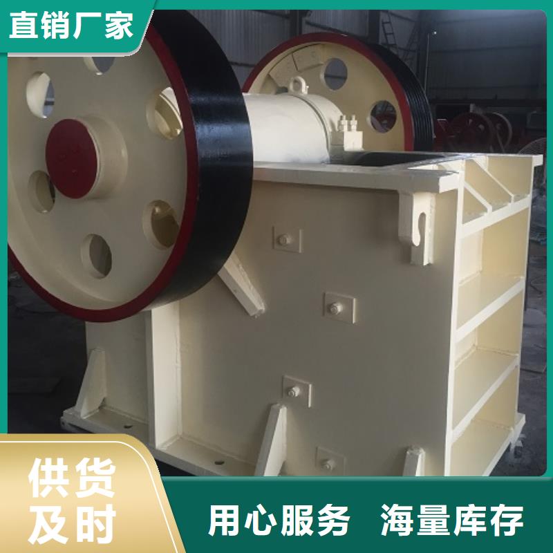移动破碎站视频-移动破碎站(科泰)覆盖地域四川省绵阳|攀枝花|凉山|广安|甘孜|雅安|阿坝