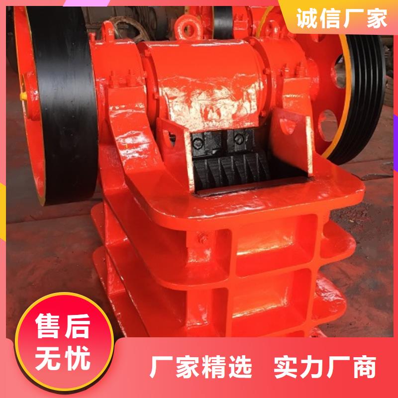 顎式破碎機破碎機主推產品