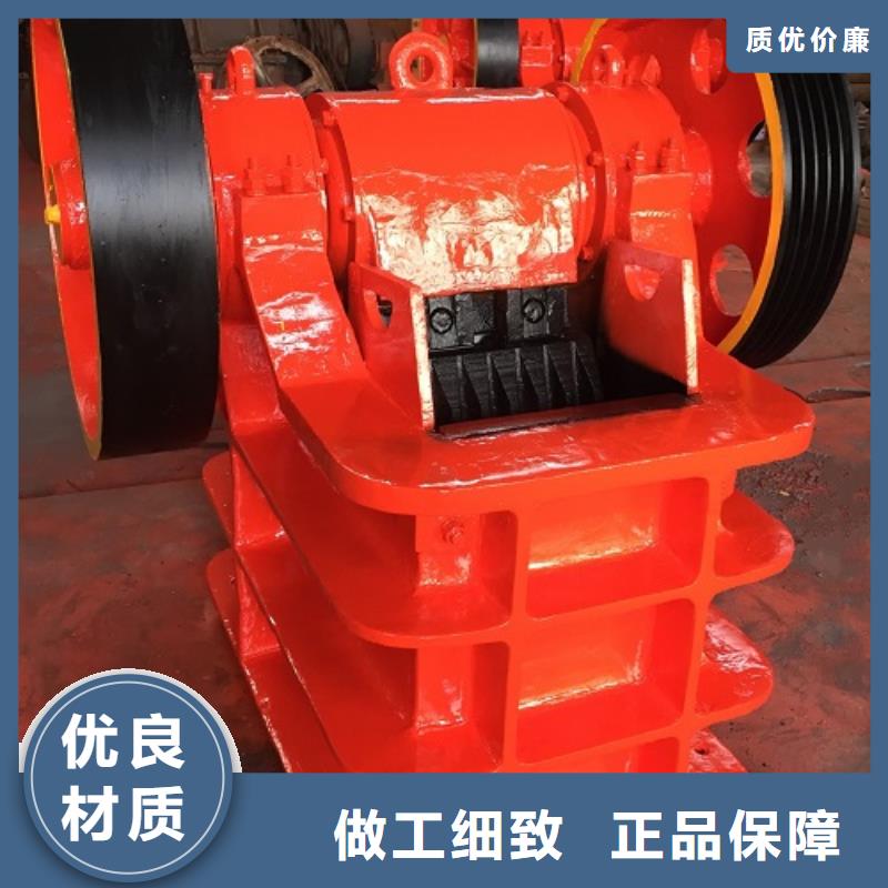 颚式破碎机低价货源